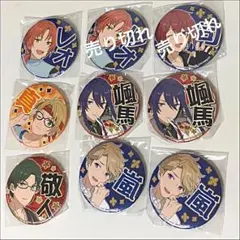 あんスタ 応援缶バッジ