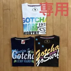 茨城干し芋様専用 ★GOTCHA★ ガッチャ Tシャツ Sサイズ 3枚セットのサムネイル