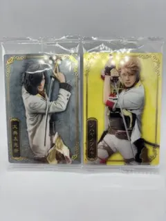 『刀剣乱舞』十周年記念ツインウエハース