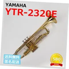 2026年最新】YTR2320Eの人気アイテム - メルカリ