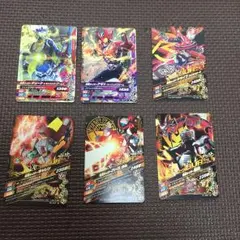 ガンバライジング 仮面ライダーカード6枚セット