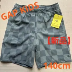 GAP KIDS☆ハーフパンツ 140cm