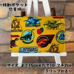 Item thumbnail for item e471897c-526e-442e-a7c7-26f10d648bb7