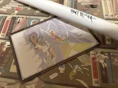 ufotable ダイニング お楽しみくじ　Wチャンスポスター　黒死牟