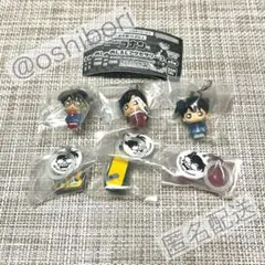 名探偵コナン めじるしアクセサリー ガチャ 全6種 コンプセット 匿名配送