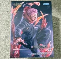 SEGA FIGURIZMα 両面宿儺 フィギュア