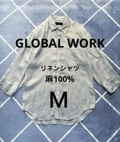 GLOBAL WORK グローバルワーク リネンシャ麻100% Ｍ