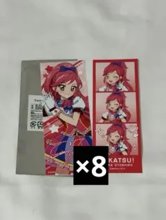 アイカツ デザインマートマルイ2025 デミカツカード A賞 直筆サイン