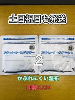 Item thumbnail for item c714def9-6d17-498c-8745-e62d5872a1f9