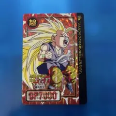 ドラゴンボールGT カードダス No.760 - メルカリ
