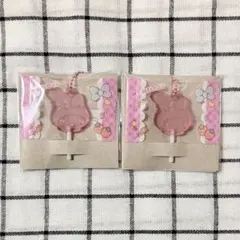 サンリオ キャンディチャームズ グミ マイメロ キャンディーチャーム