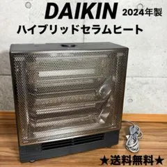 2026年最新】WRH135AS-Hの人気アイテム - メルカリ