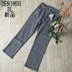 【DENIMUSデニマス】新品　サイズ3L ストレッチデニムジーンズ　ラメライン