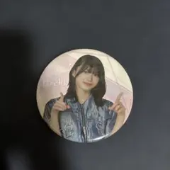 2026年最新】森田ひかる缶バッジの人気アイテム - メルカリ