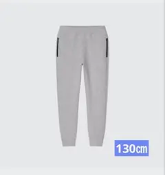 【UNIQLO】ウルトラストレッチドライスウェットパンツ
