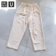 UNIQLO U テーパードパンツ　ライトベージュ　Mサイズ　春コーデ