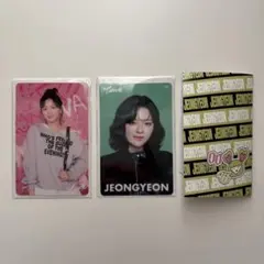 TWICE THIS IS FOR オフラインくじ 参加賞　トレカ ジョンヨン