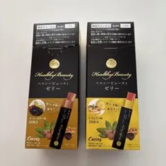Healthy Beauty ゼリー ピーチ&マンゴー ヘルシービューティ 2箱