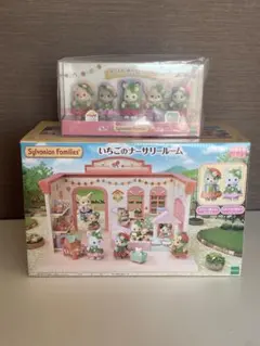 シルバニアファミリー いちご ナーサリールーム あつまれ赤ちゃん いちご セット