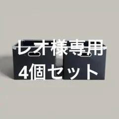 2026年最新】USMハラー パーツの人気アイテム - メルカリ
