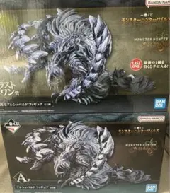 一番くじ　モンスターハンターワイルズ　フィギュア