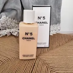 CHANEL N°5 ボディローション 200mlのサムネイル