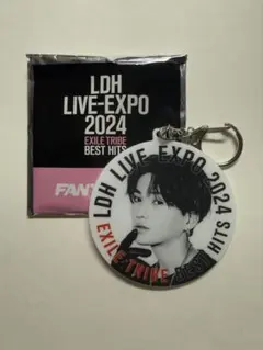 八木勇征　LDH EXPO キーホルダー