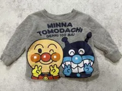 Item thumbnail for item aad93096-da1e-4a23-81aa-e95c4481a272