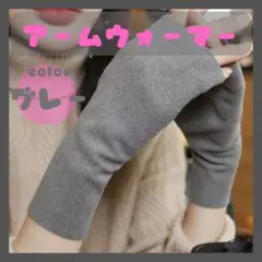 ちーちう様 リクエスト 2点 まとめ商品