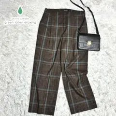 グリーンレーベルリラクシング チェック柄 ワイドパンツ タックパンツ