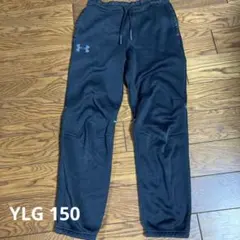【再お値下げ】Under Armour ジャージパンツ YLG 150 ブラック
