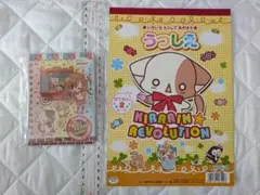 きらりん☆レボリューション　リングメモ帳＆うつしえ　セット　レトロ