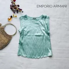 美品　エンポリオアルマーニ　シルク　サテン　ノースリーブブラウス　M　ミント色
