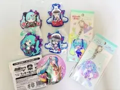 初音ミク 7点 まとめ売り ラバーキーホルダー 缶バッジ アクリル