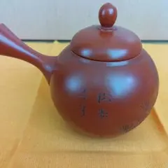 急須　茶器　朱泥　常滑焼　渡辺幸治 急須 茶器 常滑焼 朱泥 渡辺幸治 - メルカリ