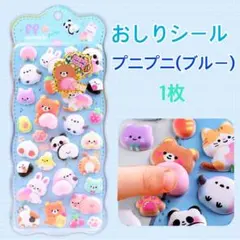 Puuu＊＊様 リクエスト 2点 まとめ商品