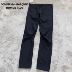 新品　コムデギャルソン オム プリュス　ポリ　ギャバジン　パンツ　立体裁断