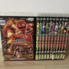獣拳戦隊 ゲキレンジャー』 全12+1巻 計13巻セット レンタル使用済DVD