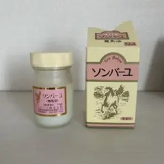 Item thumbnail for item f9a24a09-3c95-4bd0-9ed0-571bb0e0d7d5