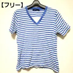 Vネック Tシャツ 【フリー】レディース トップス 半袖 1点物 古着 ボーダー