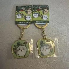 京都限定ちいかわ「抹茶ソフト」