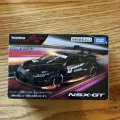 Item thumbnail for item ad3757c0-d55f-45eb-a779-aeb5fbb4125d