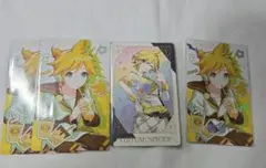 鏡音レン エピカ birthday 箔押し含む プロセカ感謝祭 4枚セット