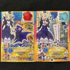 ★アイカツスターズ★藤堂ユリカ★ゴスマジック★データカードダス