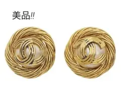 S2216 美品 シャネル ココマーク×フェイクパール ラウンド イヤリング