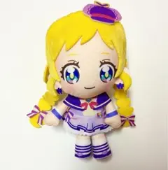 わんだふるぷりきゅあ！ キュアフレンディ ぬいぐるみ