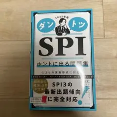 Item thumbnail for item 9d04b686-16e5-4fef-892a-58eb0b345cb9