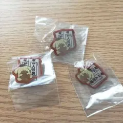 サンリオキャラクターご当地ピンズコレクション　東京限定 ポムポムプリン3点セット