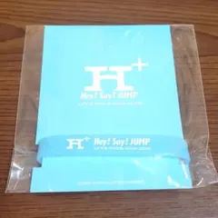 Hey!Say!JUMP H+ ブルー【伊野尾慧】ラバーバンド - メルカリ