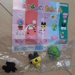 えもふぃぐ！たまごっち まめっち＆くちぱっちセット